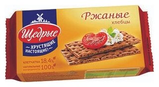 Хлебцы Щедрые ржаные фп 100г