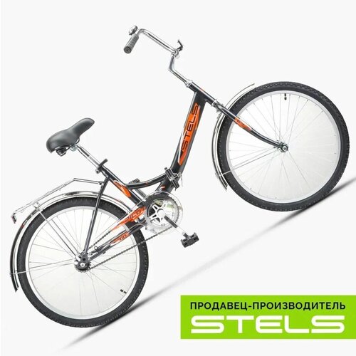 Велосипед складной Pilot-710 24 Z010 Темно-серый рама 14 VELOSALE архив 1600800₽