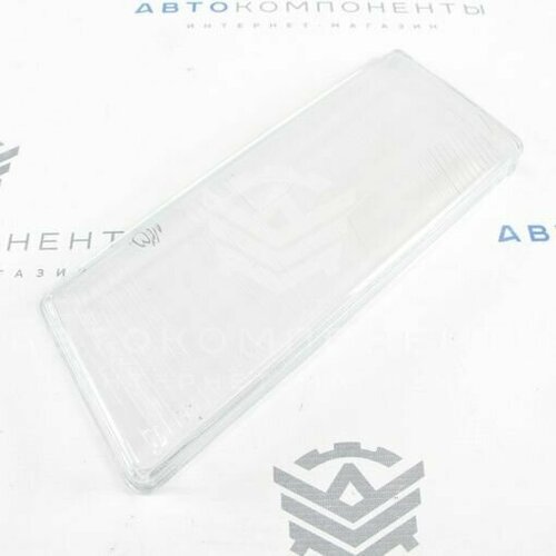 Стекло фары левое BOSCH на ВАЗ 2110 2111 2112 638₽