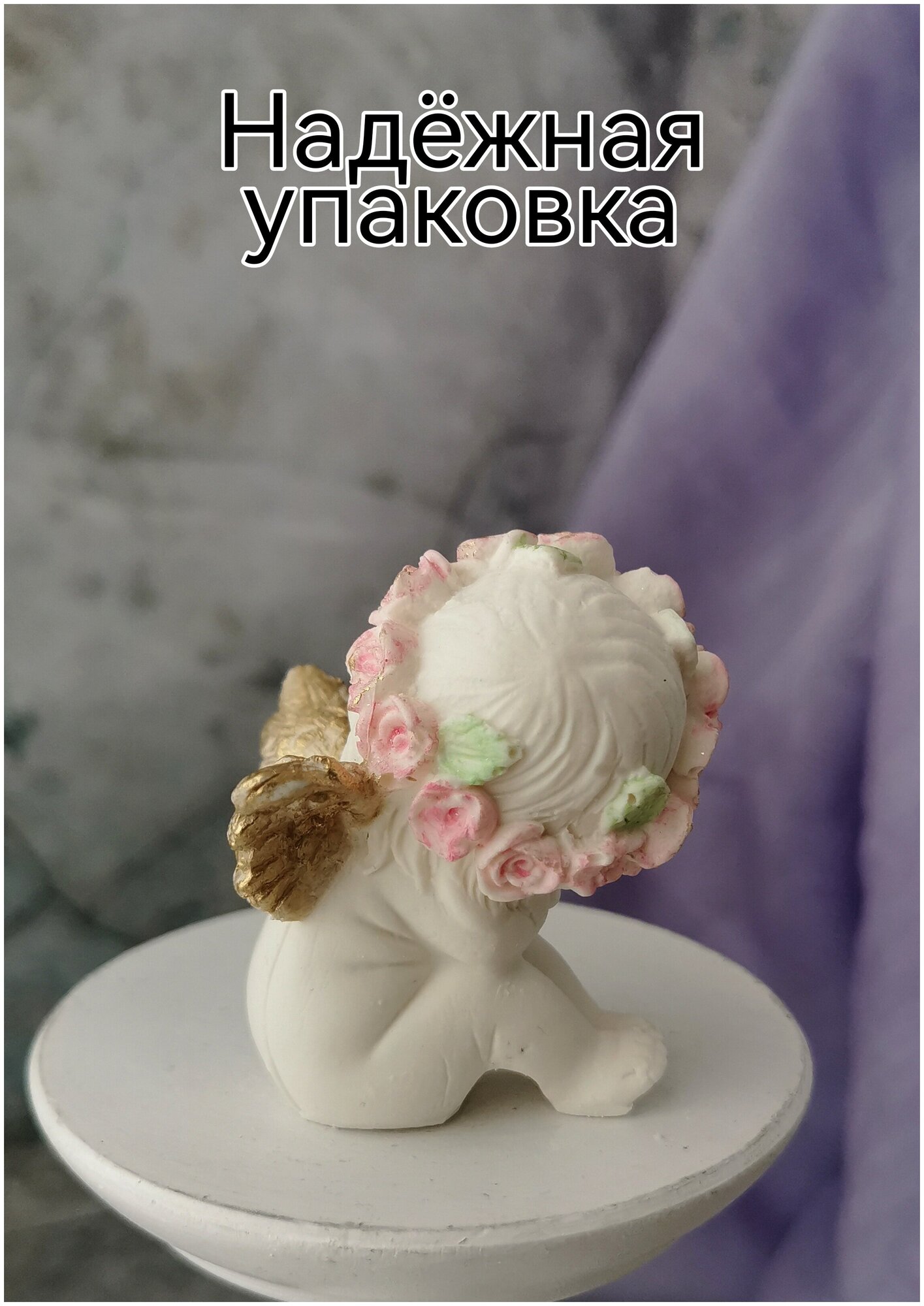 Шоколадная фигурка из глазури Украшение торта Сладкий подарок "Ангелочек Девочка" - фотография № 5