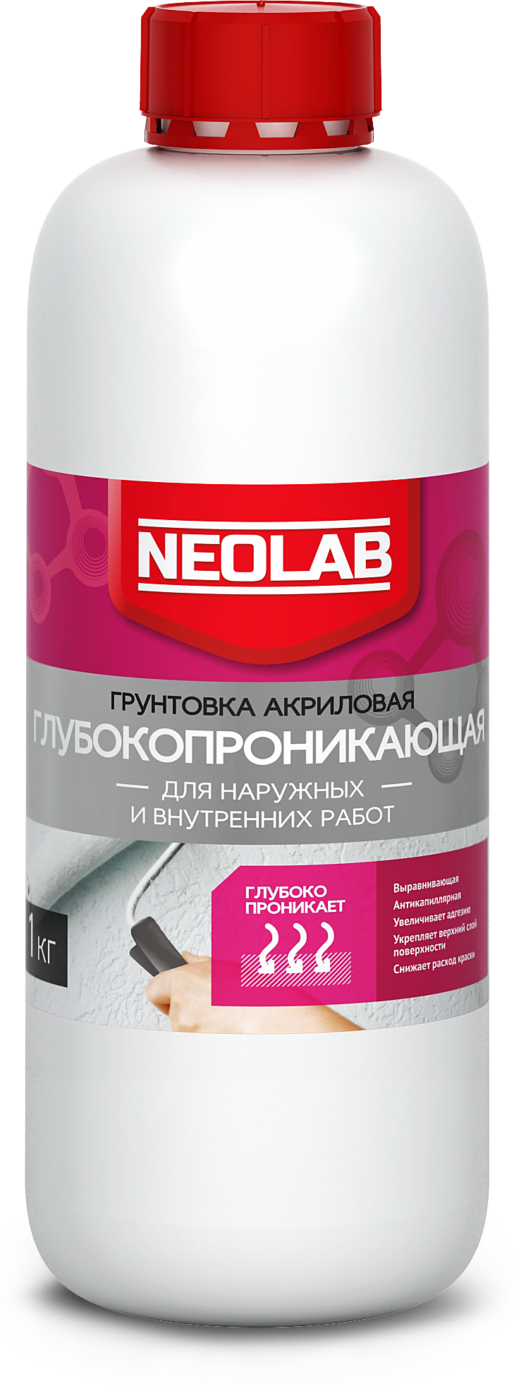 NEOLAB, Грунтовка глубокопроникающая для наружных и внутренних работ, 1 кг