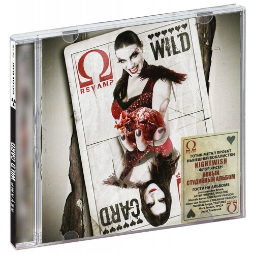 AUDIO CD ReVamp - Wild Card meruane lina nervous system