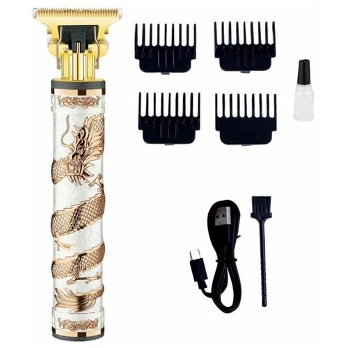 Профессиональный триммер для стрижки волос и окантовки дизайнерский с узором дракона Белый - золотистый 89000₽
