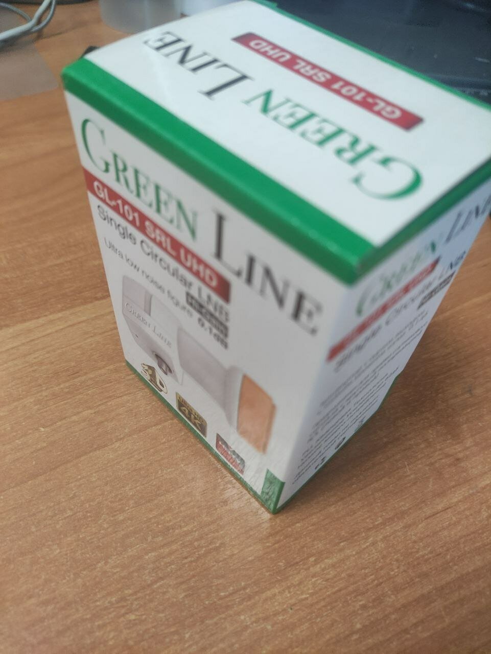 Конвертер Green Line GL-101 SRL UHD