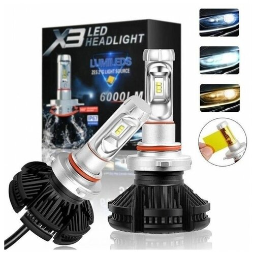 Светодиодная лампа X3 LED Headlight - цоколь H11