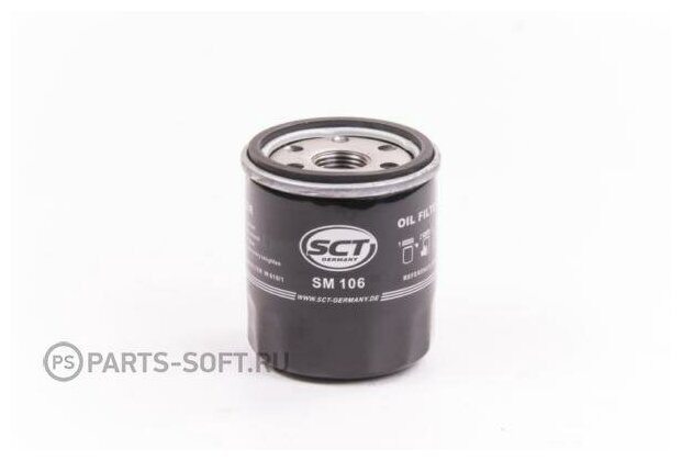 Фильтр масляный SCT GERMANY SM106 | цена за 1 шт