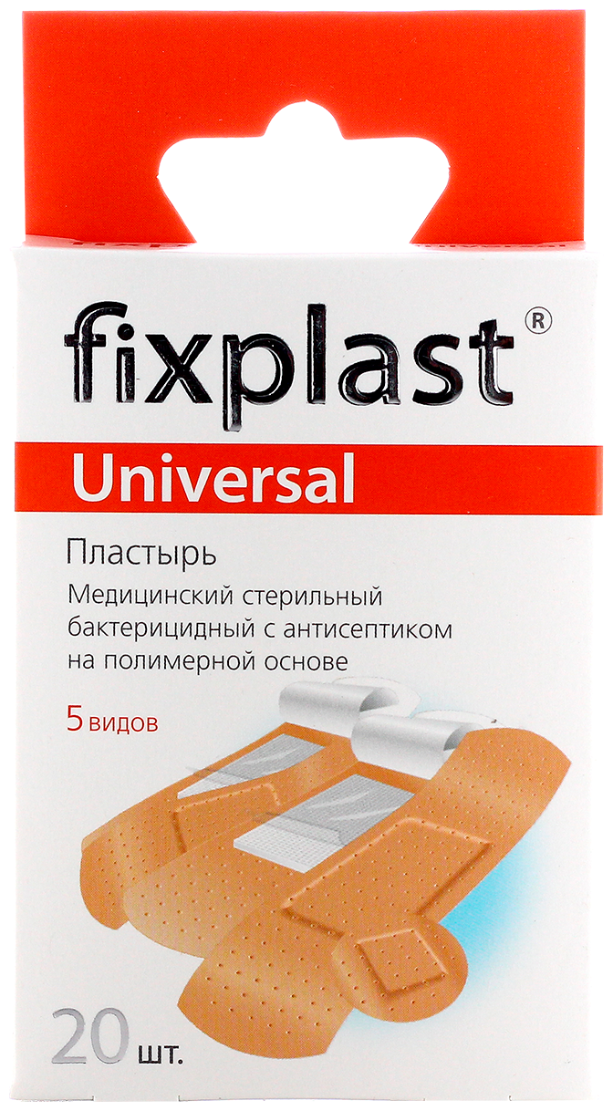 Пластырь Fixplast Universal стерильный бактерицидный на полимерной основе №20