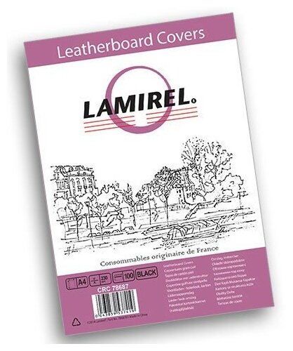 Fellowes Обложки Lamirel Delta A4 картонные с тиснением под кожу  цвет: черный 250г м  100шт LA CRC -78687
