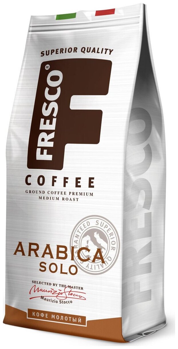 Кофе FRESCO Arabica Solo 200г, молотый, пакет - фотография № 2