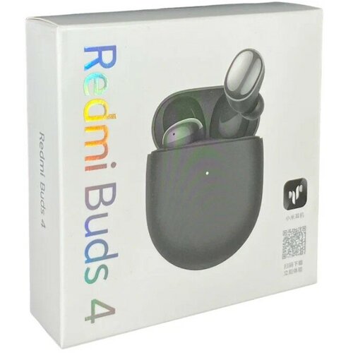 Наушники беспроводные Xiaomi Redmi Buds 4 BHR7097CN черные 722000₽