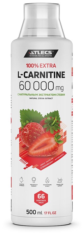 Atlecs L-carnitine 60000 mg, 500 мл. (клубника)