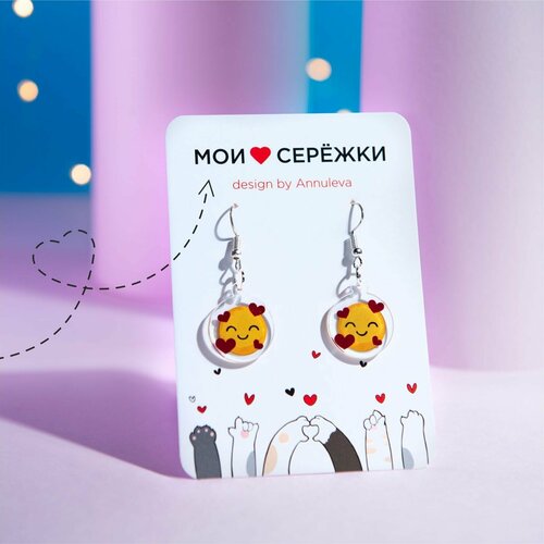 Серьги двусторонние , серебрение, желтый