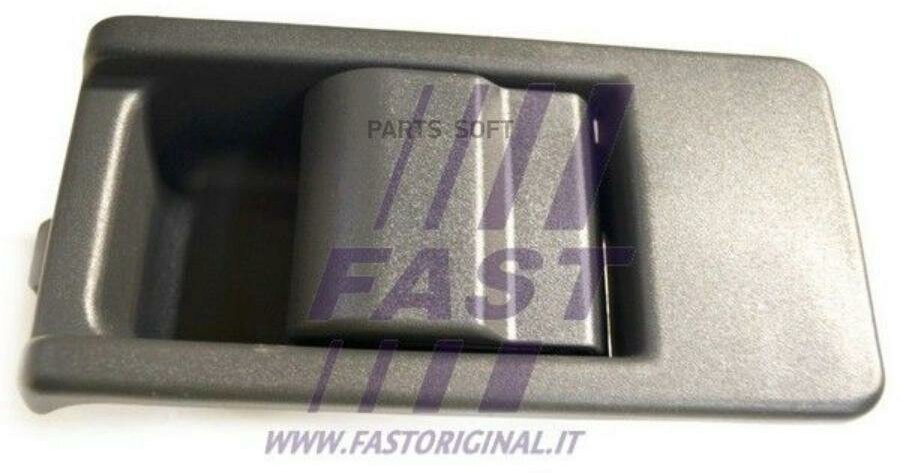 FAST FT94434 Ручка двери сдвижной внутр. CITROEN/PEUGEOT/FIAT JUMPER/BOXER/DUCATO 2002 =>