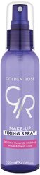 Golden Rose Спрей для фиксации макияжа Make-Up Fixing Spray, 120 мл, бесцветный