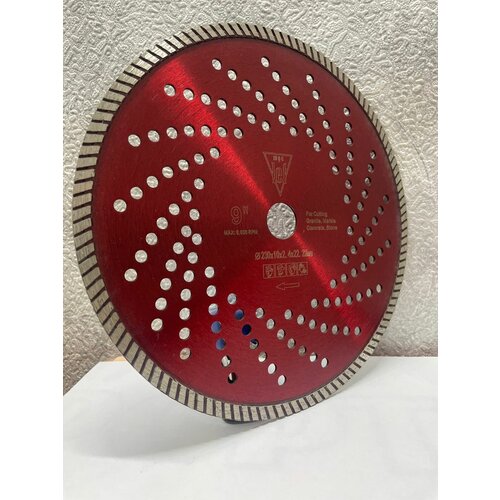 Диск алмазный отрезной диаметр 230мм 230х10х2.4х22