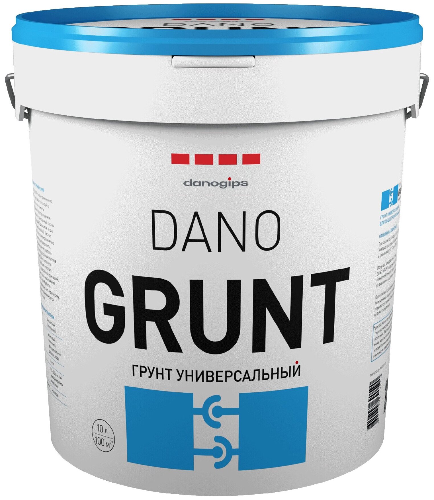 Danogips Dano Grunt  , 10 