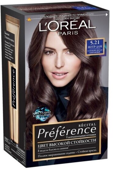 Крем-краска для волос L'oreal Paris L'OREAL Preference тон 5.21 Нотр-Дам