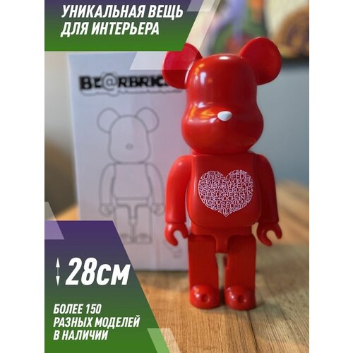 Игрушки интерактивные Bearbrick