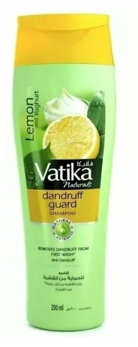 Шампунь Дабур Ватика (Dabur Vatika Naturals Dandruff Guard) против перхоти с питательными маслами, 200 мл