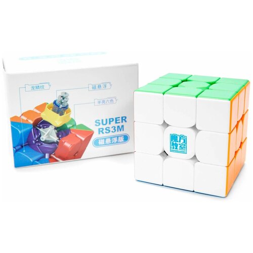 Кубик Рубика магнитный скоростной MoYu Super RS3M 3x3 Maglev, color moyu rs3m 2021 magic cube rs3 m maglev magnets puzzle speed rs3m cube toys for kids rs3m 2020