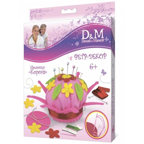 D&M Фетр-декор Игольница Корона (32688)