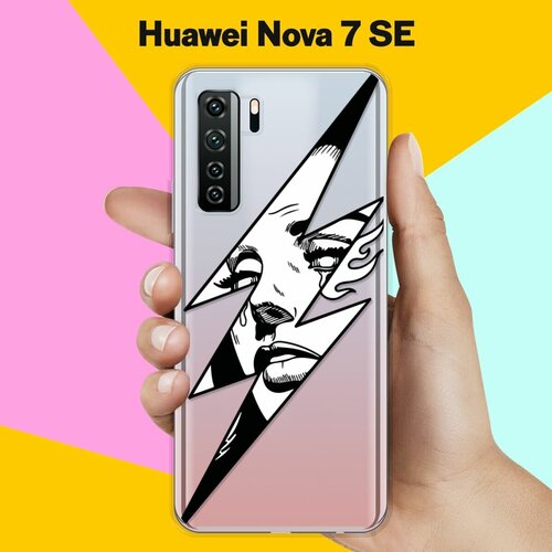 Силиконовый чехол Молния на Huawei Nova 7 SE силиконовый чехол волна на huawei nova 7 se