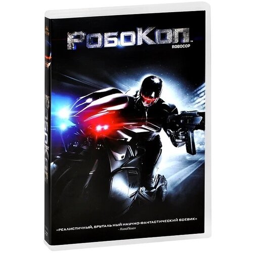 Робокоп (2014) DVD-video (DVD-box)