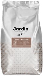 Кофе в зернах Jardin Caffe Classico, 1 кг