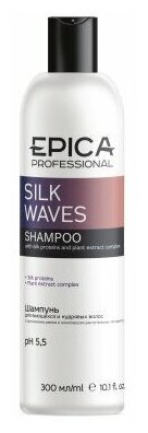 EPICA Professional Silk Waves Шампунь для вьющихся и кудрявых волос с протеинами шелка и комплексом растительных экстрактов, 300 мл.