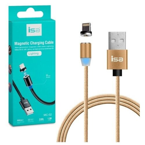 Кабель USB Lightning 1.2m 2A магнитный MС-02 ISA золото