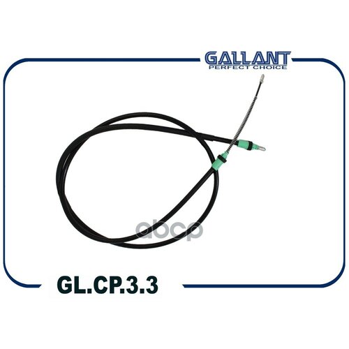 Трос Ручного Тормоза Gl. cp.3.3 6001549112 Largus, Duster , Kaptur 4Wd L-1993Mm Gallant арт. GLCP33