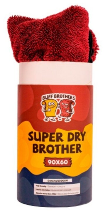 BUFF BROTHERS микрофибра для сушки SUPER DRY BROTHER MAROON 90x60 - фотография № 1