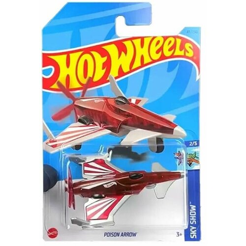 Машинка Hot Wheels коллекционная (оригинал) POISON ARROW красный HKH89