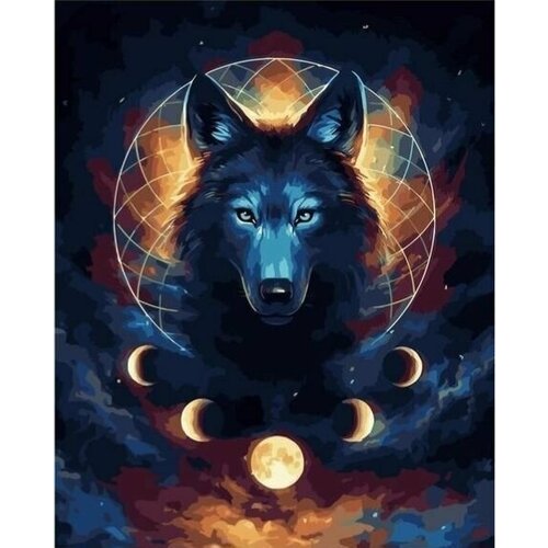 Картина по номерам Волчий ловец снов холст на подрамнике 40х50 см, GS1865 картина по номерам волки и ловец снов 40х50 см