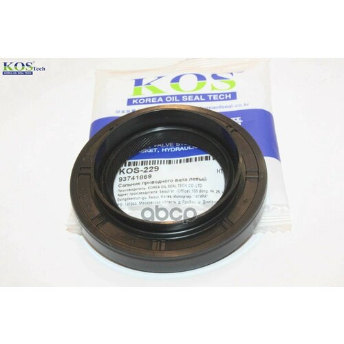 Kos Сальник Привода Акпп Левый Daewoo Kalos(T200) 93741869 KOS арт. kos-229