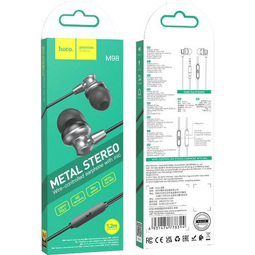 Гарнитура внутриканальная HOCO M98 Delighted 12м Metal Gray 38000₽
