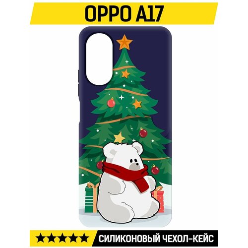 Чехол-накладка Krutoff Soft Case Медвежонок для Oppo A17 черный чехол накладка krutoff soft case пора лететь для oppo a17 черный