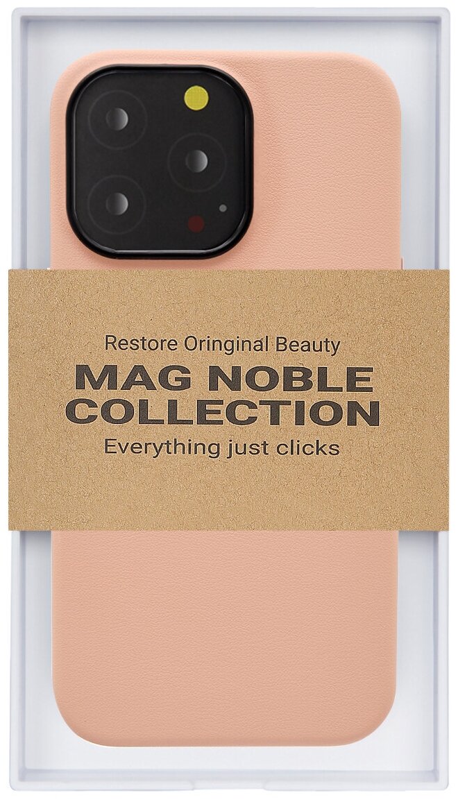 Чехол с MagSafe для iPhone 13 Pro MAG NOBLE COLLECTION - Розовый