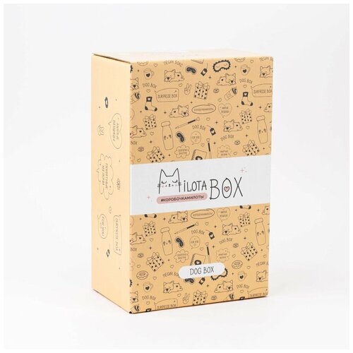 Подарочный набор MilotaBox mini Dog MBS006