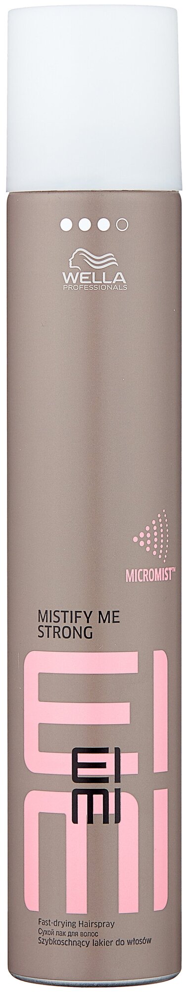 Wella Professionals Сухой лак Eimi Mistify me strong, сильная фиксация, 500 г, 500 мл