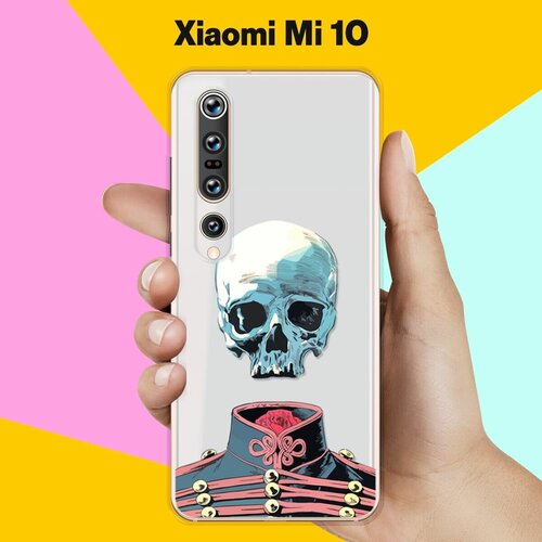 Силиконовый чехол Череп на Xiaomi Mi 10 силиконовый чехол бабочки на xiaomi mi 10