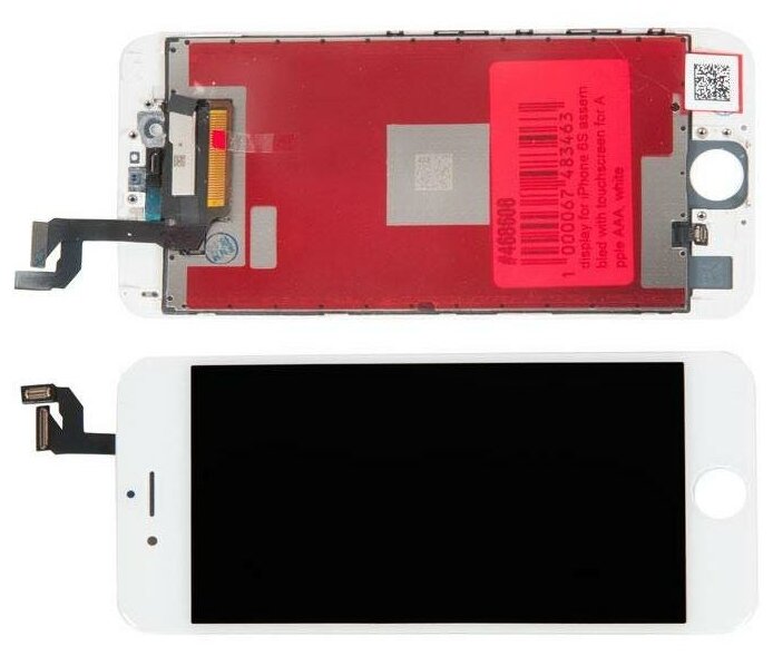 Дисплей для iPhone 6S (в сборе с тачскрином) для Apple AAA белый [RocknParts]