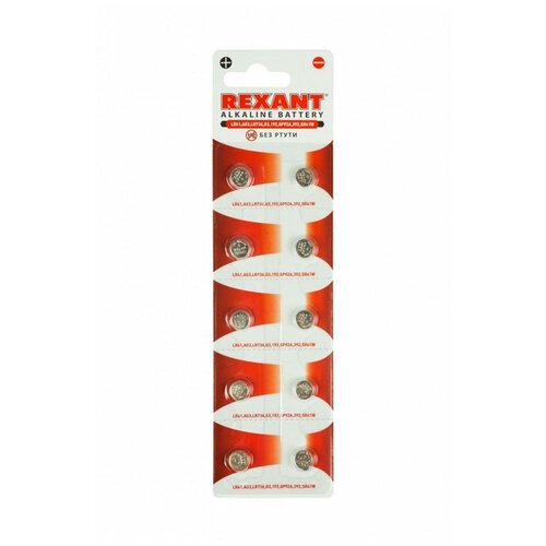Батарейка Rexant, тип LR43, AG12, LR1142, G12, 186, GP86A, 386, SR43W, 10 шт батарейка lr43 ag12 386 1142 1 5v smartbuy blister упаковка 4 шт