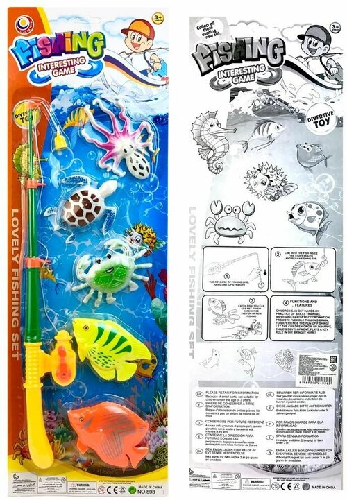 Игровой набор для ванной рыбалка 893C-15 Fishing, Li Jia De Toys 6 предметов, удочка, 2 рыбки, черепашка, осьминожка, краб, игрушка для купания, 57.5