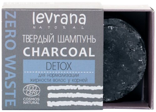 Твердый шампунь Сharcoal детокс Levrana 50 г ECOCERT