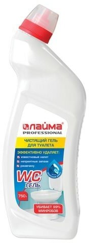 Средство для уборки туалета кислотное 750 г, LAIMA PROFESSIONAL "Морской бриз-WC Гель", утенок, 604794