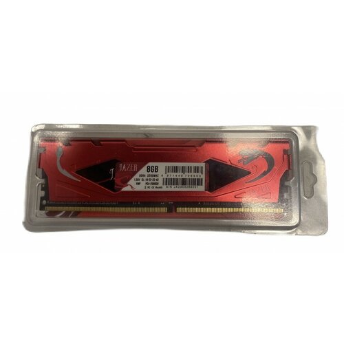 Оперативная память Jazer DDR4 8GB 3200 МГц
