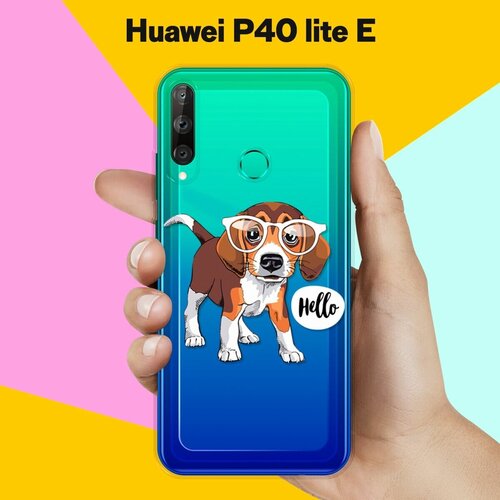 Силиконовый чехол Hello Бигль на Huawei P40 Lite E силиконовый чехол бигль на huawei p40 lite