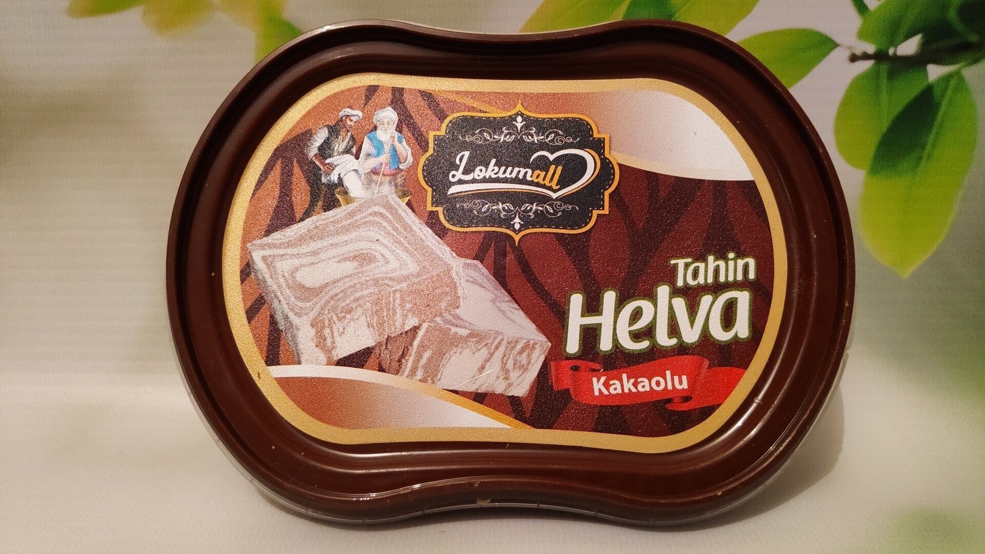 Халва кунжутная с какао lokumall Турция 300 гр - фотография № 1