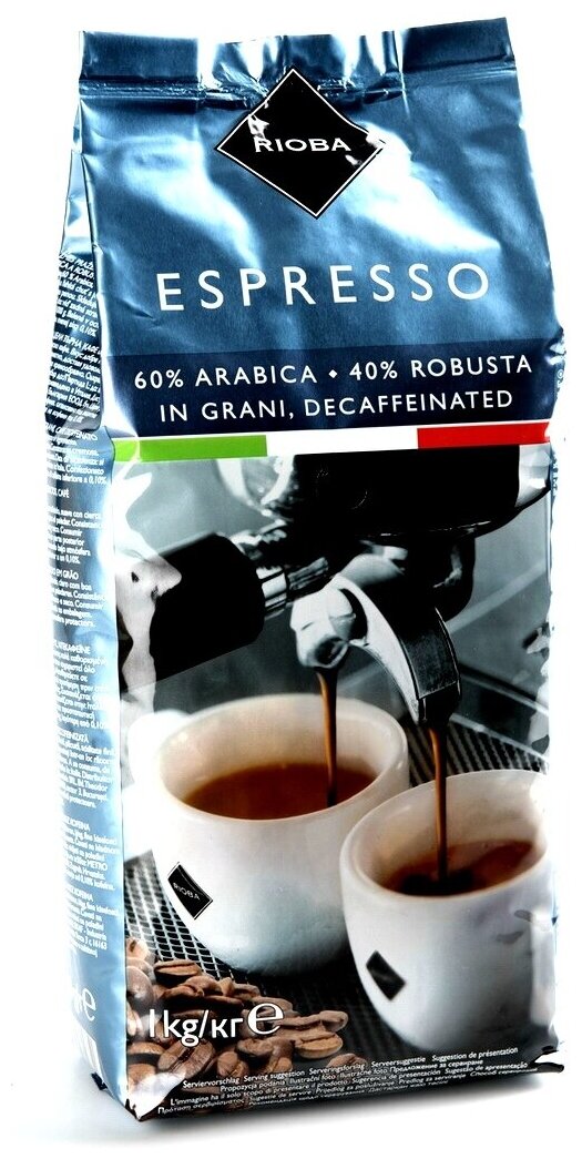 Кофе RIOBA Espresso Decaffeeinated 500г. в зернах без кофеина - фотография № 2